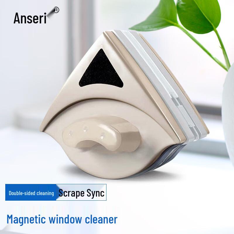 Ancai Rui Double-Sided Adjustable Magnetic Window Cleaner
