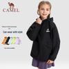 Camel Kids' Outdoor Water-Resistant Jacket