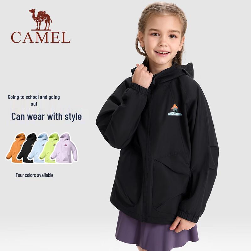 Camel Kids' Outdoor Water-Resistant Jacket