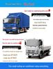 12V Vehicle-Mounted Parking Air Conditioner: High-Intelligence Variable Frequency Cooling & Heating System for RVs, Trucks, and Lorries
