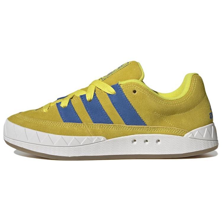 adidas Adimatic  Bright Yellow Blue  Men s GY2090 EU 42⅔