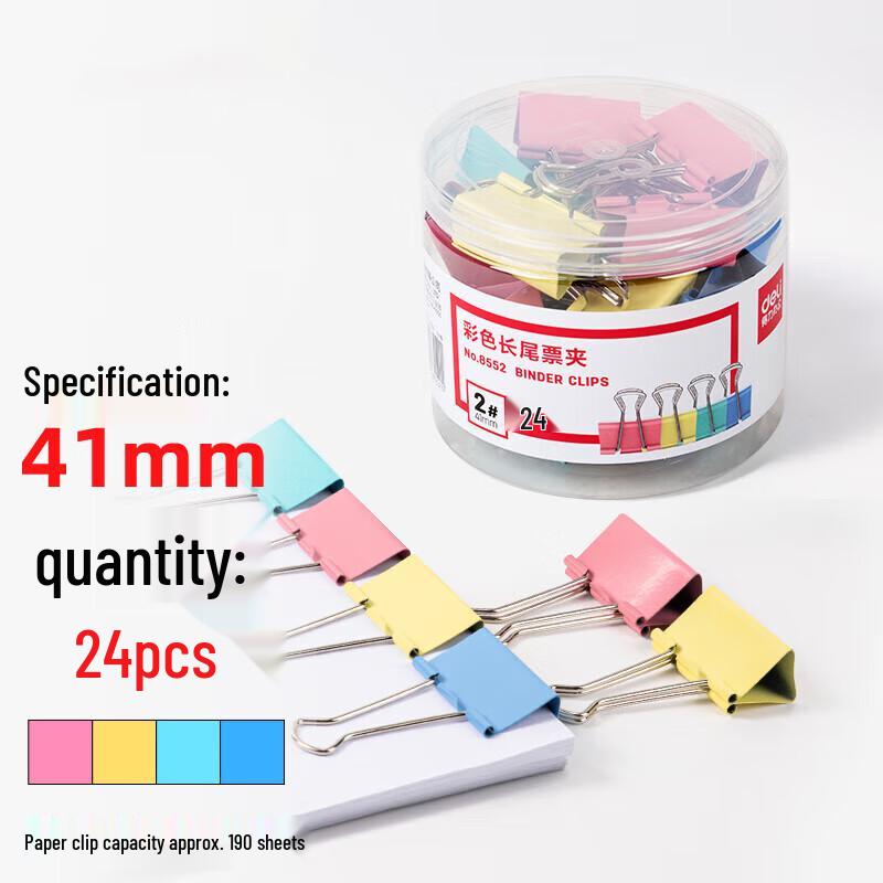 Deli 41mm Large Colored Metal Binder Clips