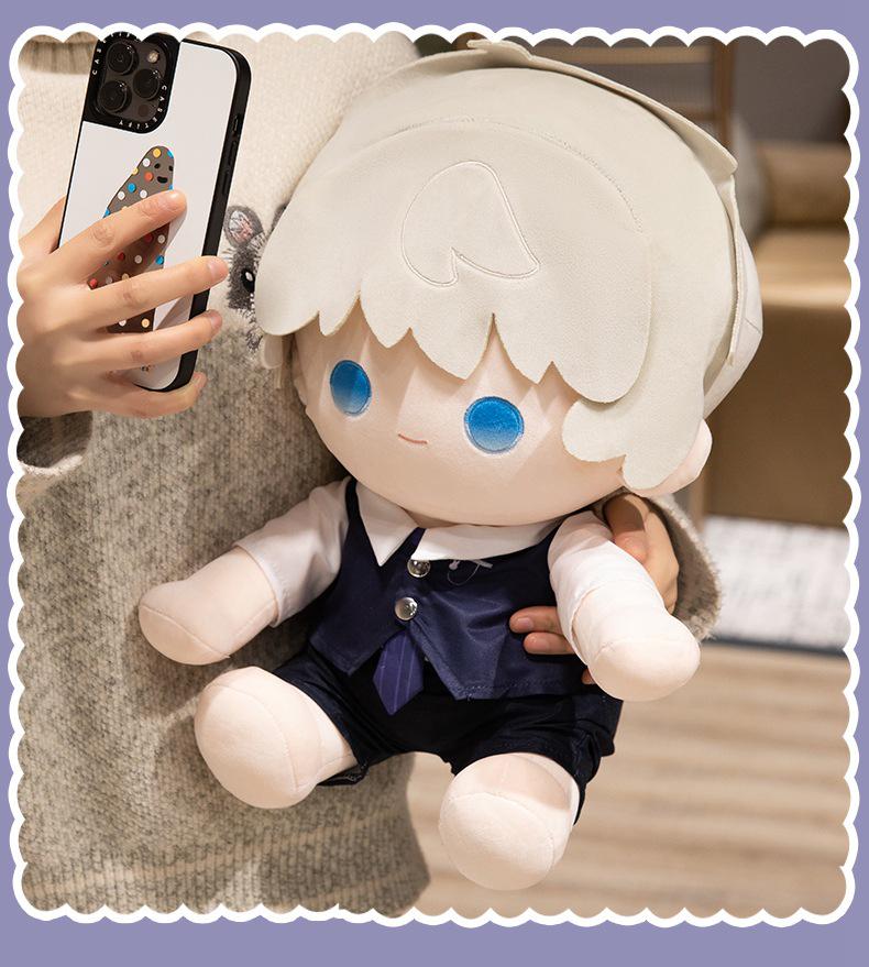 Love & Space Cotton Doll: Qi Yu Shen Xinghui Li Shen Qin Che Plush Pillow