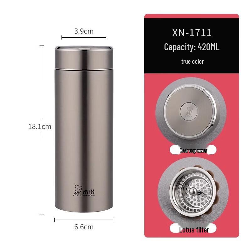 Sino Premium 304 Stainless Steel Insulated Bottle