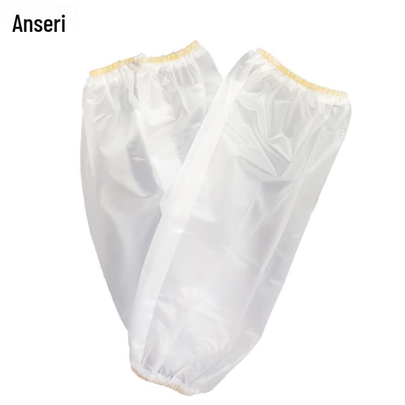 Ansell PVC Frosted Waterproof Sleeve Protectors Universal (10 Pairs)