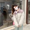 Fashion Casual Winter Coat Women's Cotton Padded Women Contrast Color Cotton Outwear Y2k Tops Thicked Warm Jackets