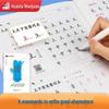 Fournitures scolaires – Apprentissage de l'écriture