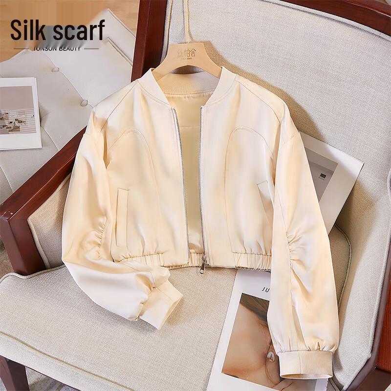 

Женская короткая куртка свободного кроя с бейсбольным воротником XL