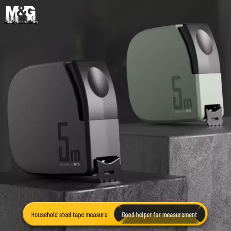 M&G Pro Self-Stop Steel Tape Measure 3m