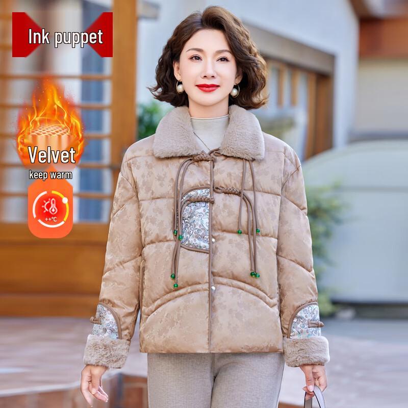 

Mid-Aged Women s Chinese Style Winter Padded Jacket 4XL