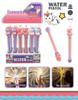 Creative Kids' Fireworks Water Gun - Summer Beach Spray Toy