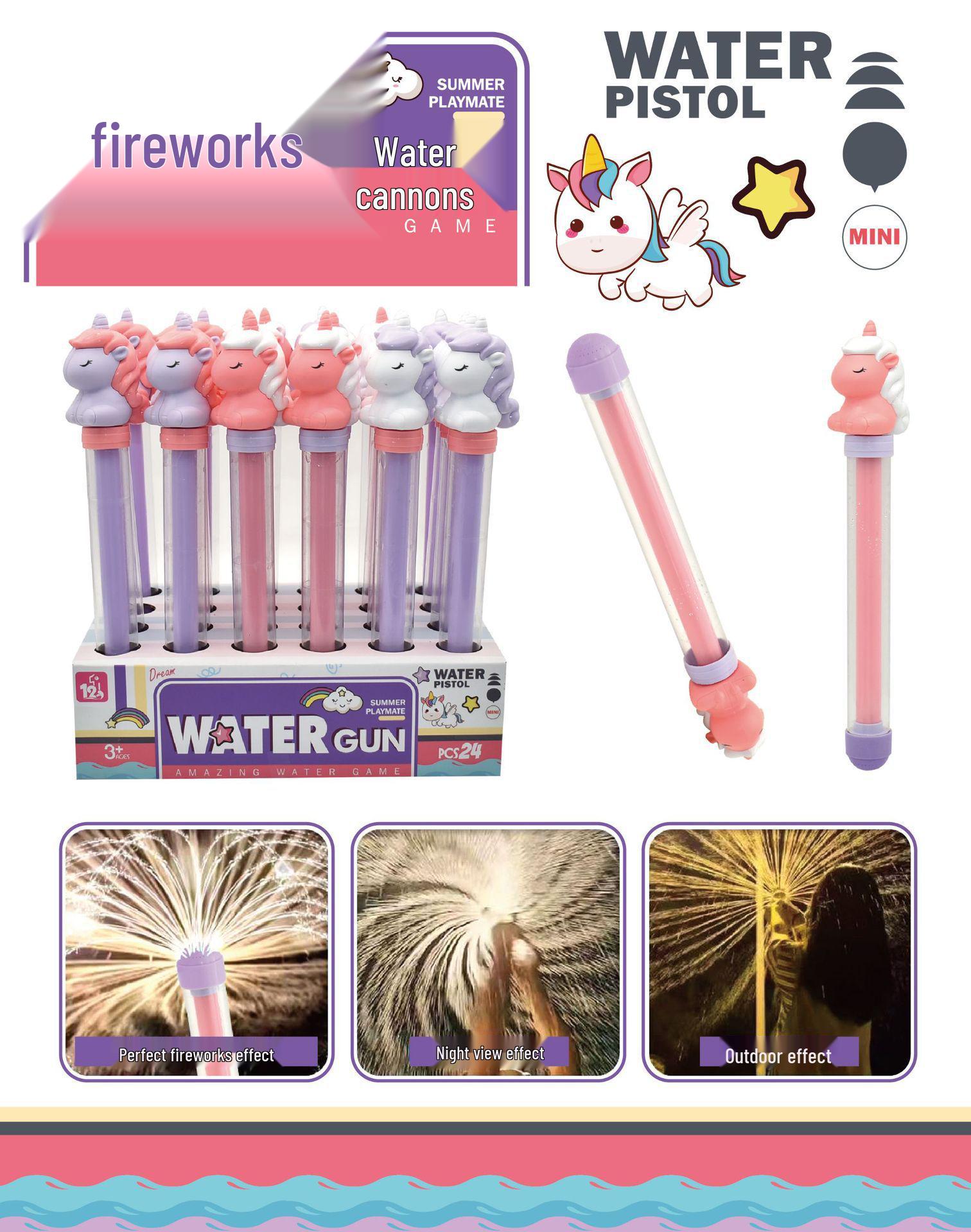 

Креативный детский водяной пистолет-фейерверк - летняя пляжная игрушка-спрей