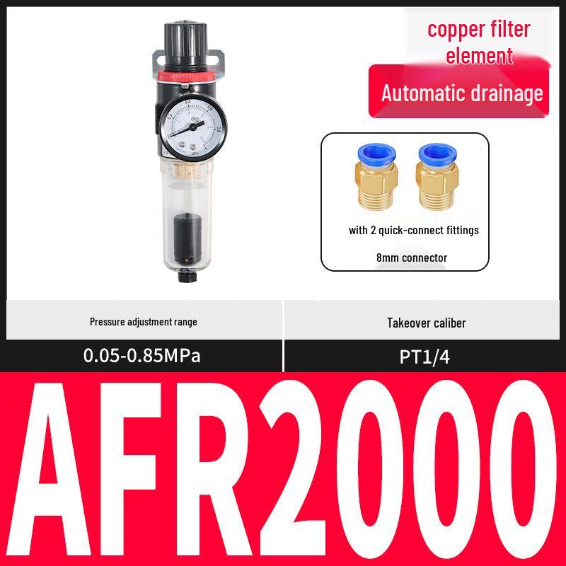 Séparateur Huile-Eau & Filtre à Air Pneumatique Double Unité AFC2000