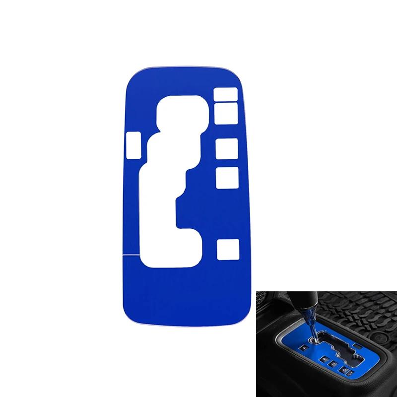 Trim Gear Frame Cover Gear Shift Box Cover for Jeep Wrangler 2012-2018 JK JKU Sport Gear Shift Panel Trim Interior Decoration
