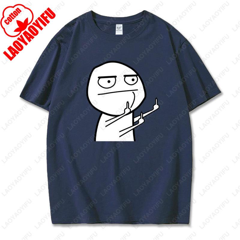 DERP Fitted Tees Iconic 2010s Scene Webcore Rage Comic Unisex Tops Simple Casual Cute Unique Clothing Novelty Commuter Tshirt