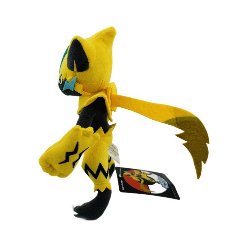 25Cm Doll Yellow Jera Ola Electric Cat Beast Plush Doll Toy Doll