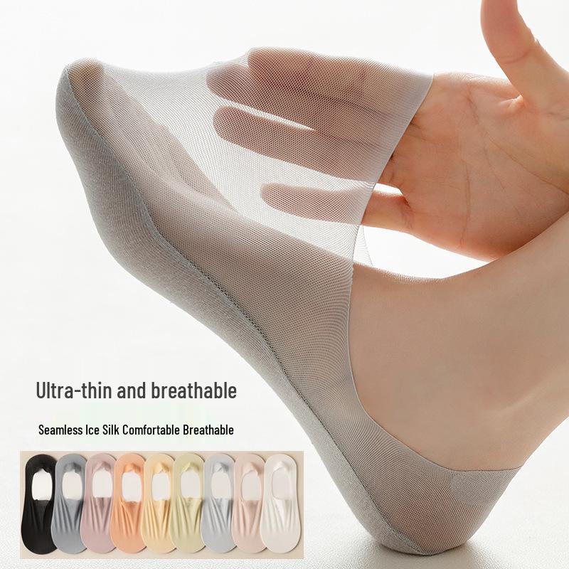Women's Non-Slip Ice Silk No-Show Boat Socks - Breathable, Antibacterial, Sweat-Absorbent, Odor-Resistant
