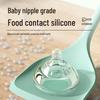 KOBACH Food-Grade Silicone Spatula Set