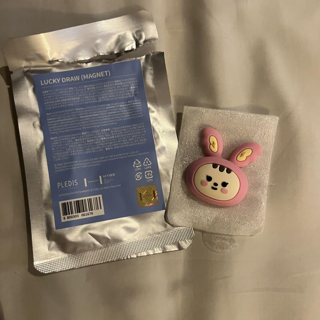 

[USED] Seventeen Korea Pop-up Random Magnet Jeonghan