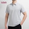 YUZHAOLIN Men's Cool-Feel Polo Shirt