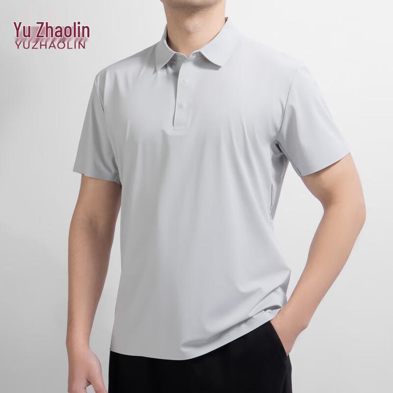 YUZHAOLIN Men s Cool-Feel Polo Shirt XL