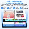 16 Tablet T60 Android 16 Tablet IPS large screen resolution Widevine Tablet fast Ideal for video editing Android 12-inchTABWEE PC, 48GB+256GB+2TB