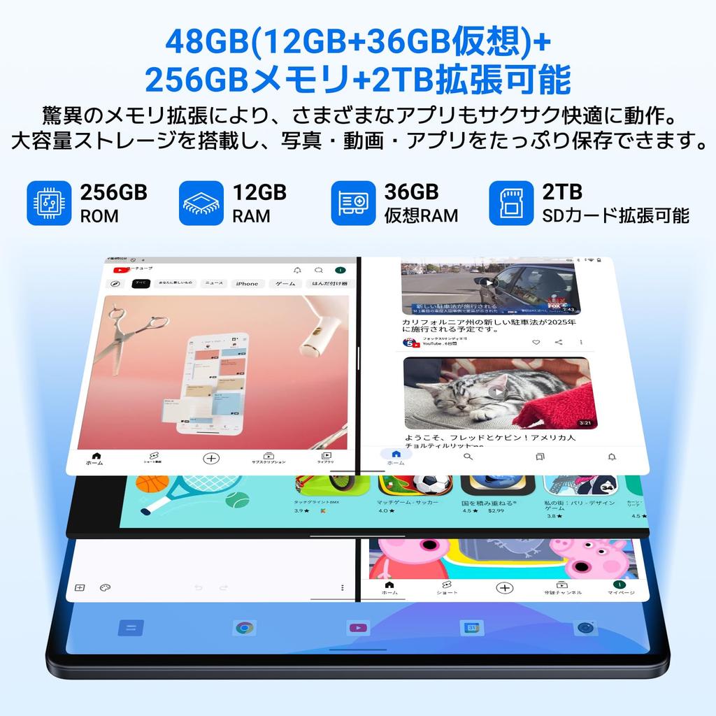 16 Tablet T60 Android 16 Tablet IPS large screen resolution Widevine Tablet fast Ideal for video editing Android 12-inchTABWEE PC, 48GB+256GB+2TB