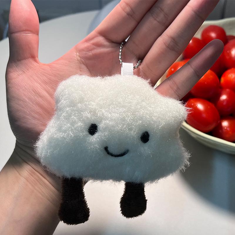 Adorable White Cloud Plush Keychain: Perfect Bestie Gift & Bag Charm Decor