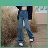 Minimalist Wide Leg Jeans For Women With Vintage Distressed Denim For Casual Wear