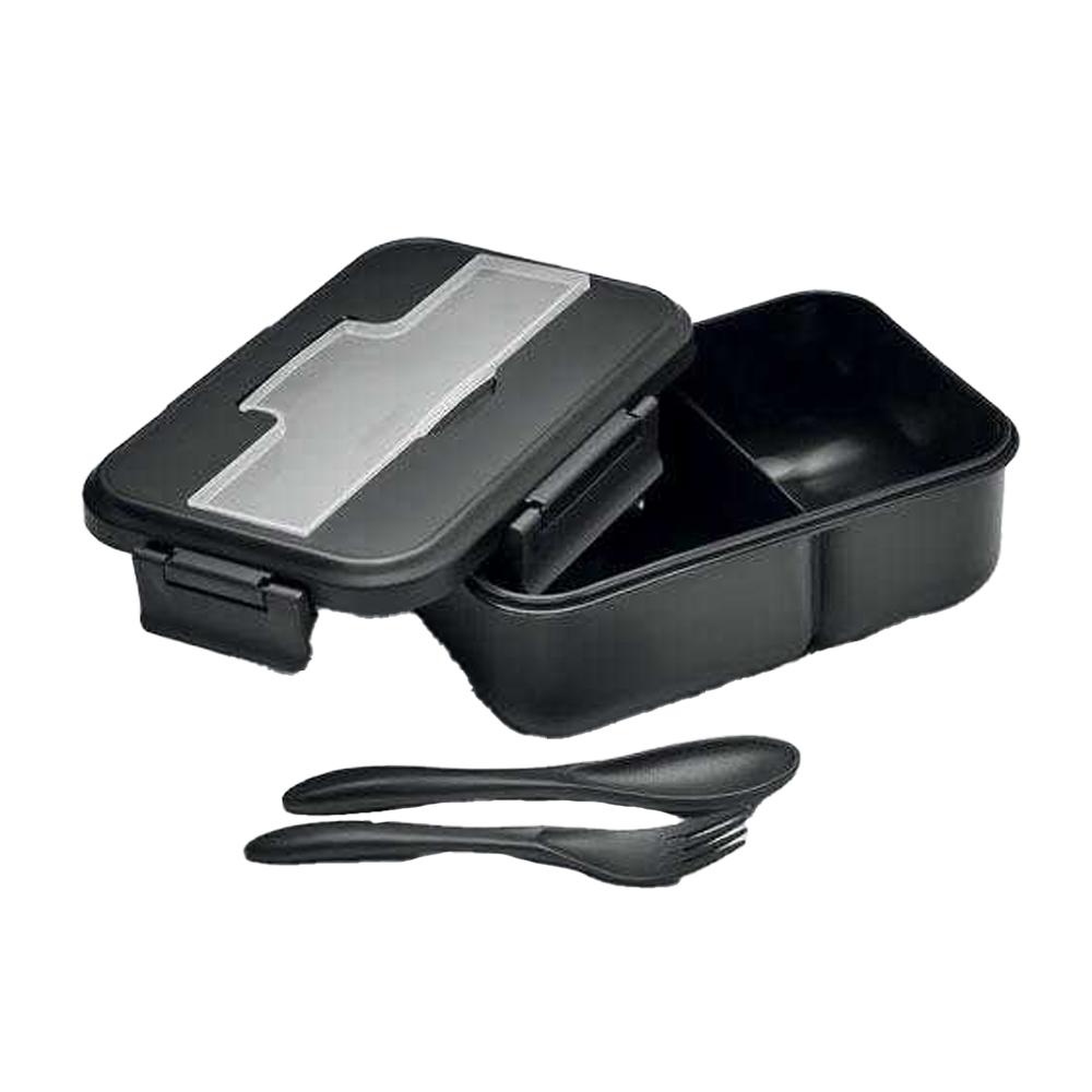 MidOcean Makan Polypropylene Lunch Box