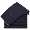 Pantaloni da uomo Uniformi da lavoro casual Pantaloni dritti alla moda