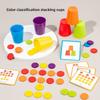 Cup Classification Color Overlapping Game Children Puzzle Toy For Skills Motor