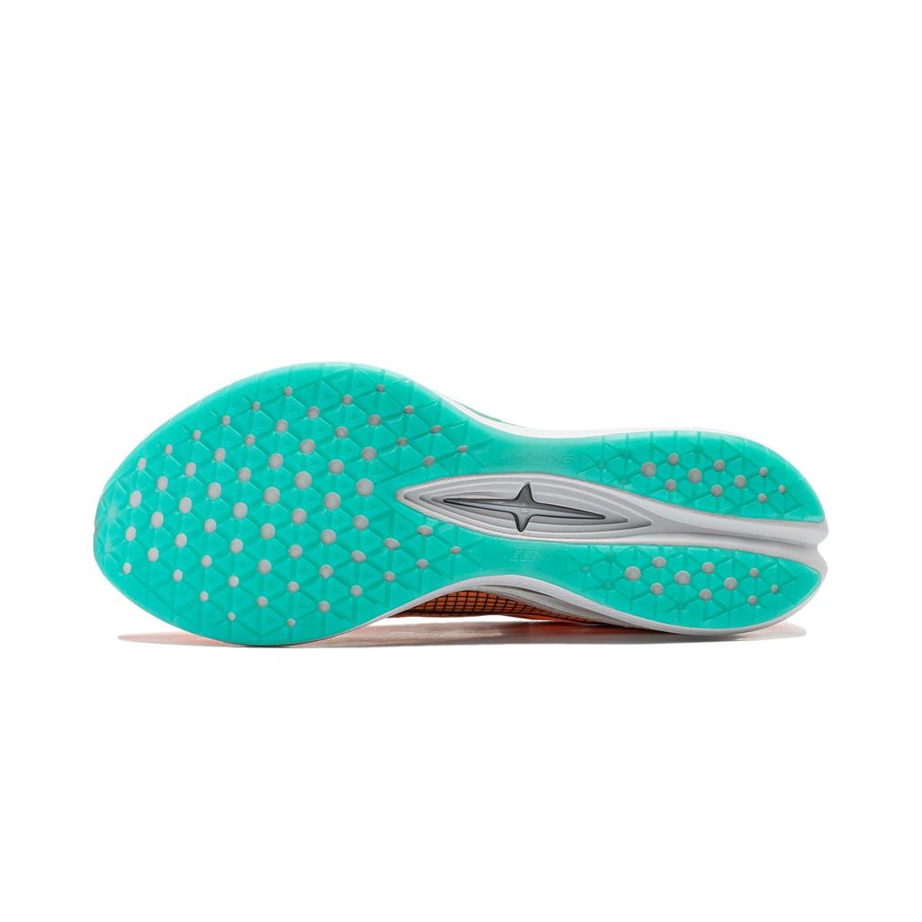 Li-Ning Rough Rabbit 7 Pro 'Orange Teal White' Men's ARPU001-4
