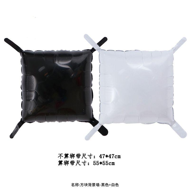 Cube-Patterned Backdrop Balloon Set Birthday Party & Engagement Party Decorations