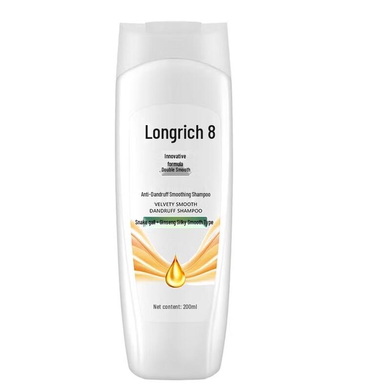 Longliqi Anti-Dandruff Smoothing Shampoo (5 x 200ml)