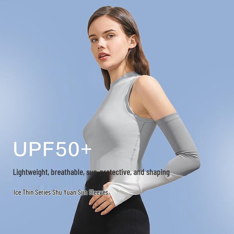 Beneunder Women s UV Protection Arm Sleeves