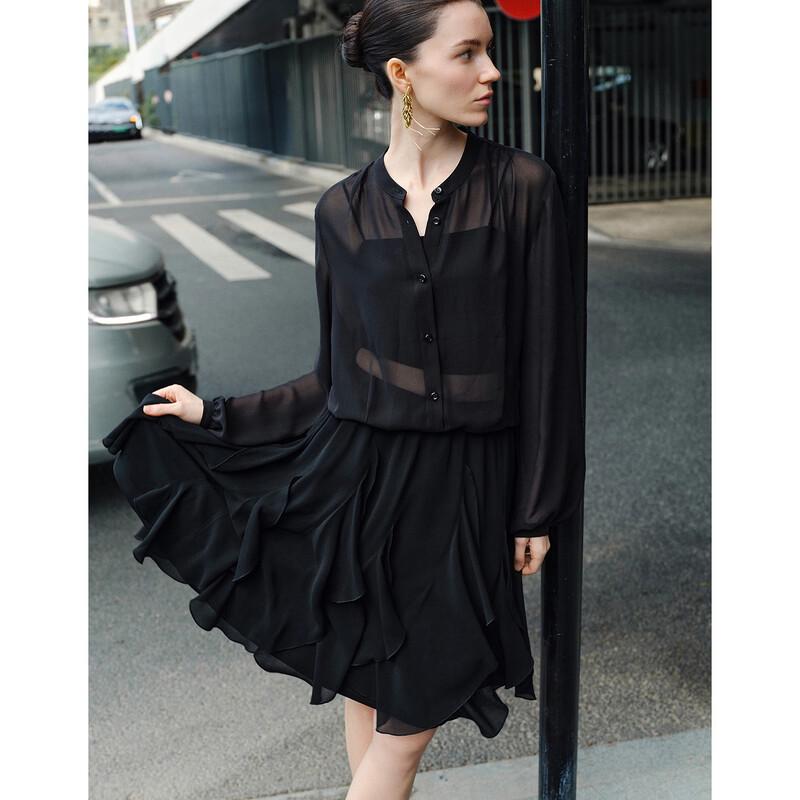 Layered Mesh A-Line Mid-Length Skirt XL