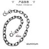 Fashion Punk Hip-hop Chain for Pants Waist Chain Accessories Belts Women Men Metal Pant Chain On Jeans Gadgets for Men
