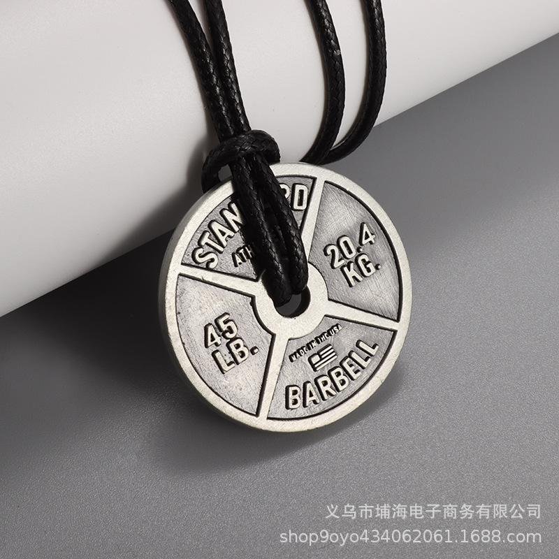 Sports Series Barbell Plate Fitness Tag
