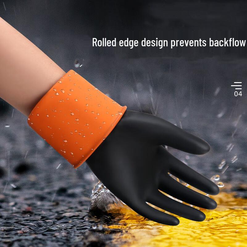 Maihan Heavy-Duty Chemical Resistant Latex Gloves One Size