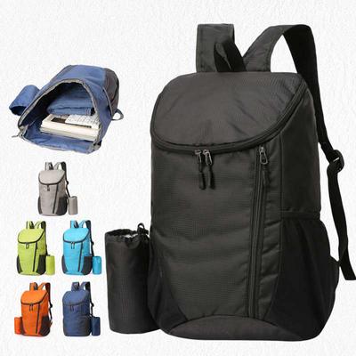 Folding Backpack Lightweight Folding Bag Waterproof Large-capacity Backpack Men's Travel Mountaineering Bag 20 Liters