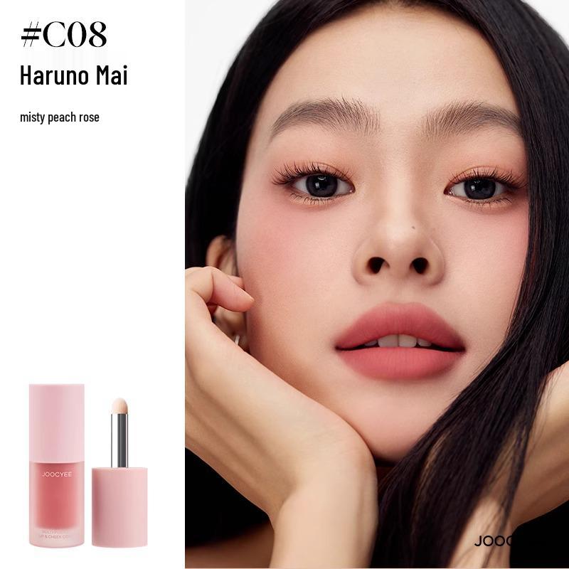 Joocyee All-in-One Velvet Cream: Lip Tint, Blush, Eyeshadow - 4g