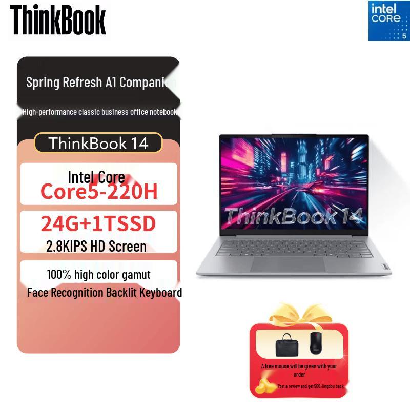 

Lenovo ThinkBook 14 G7 IML Laptop (CN version) Core5-220H 24GB 1TB 2.8K