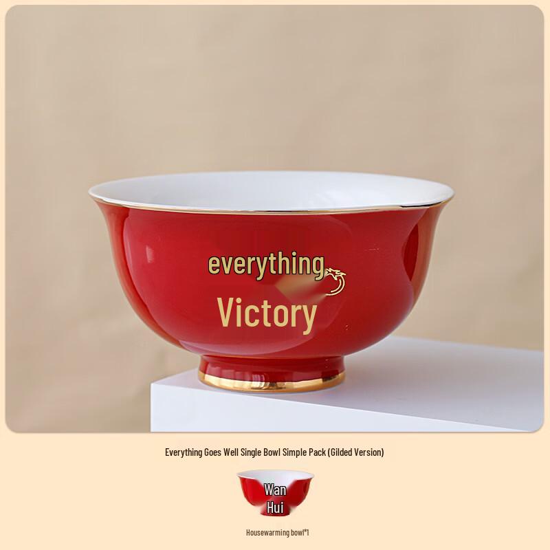 Ceramic Birthday Blessing Bowl