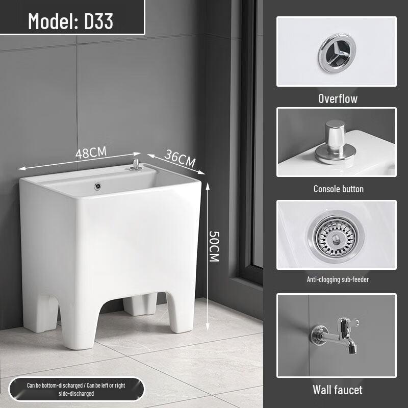 TLXT Stainless Steel Tall Mop Sink