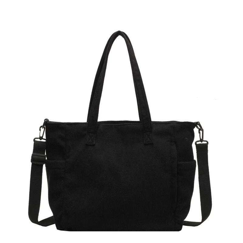 

Новые женские сумки через плечо большой емкости модная легкая однотонная вельветовая сумка высокого качества сумка-тоут