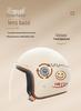 Women's Unisex Winter Warm Half Helmet for Electric Scooter/Motorcycle with Free Shipping