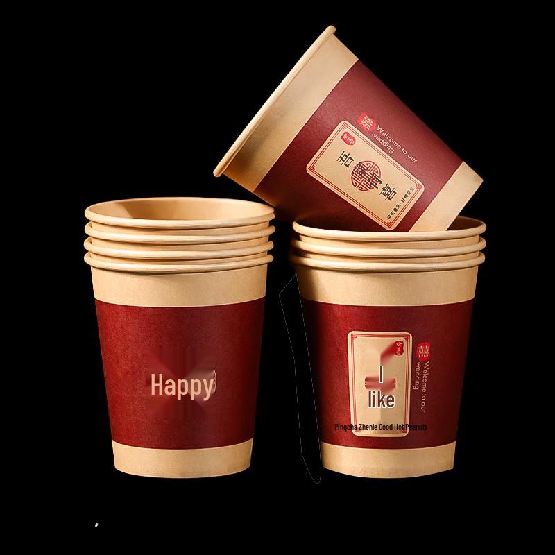 Red Double Happiness Disposable Paper Cups