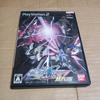 [USADO] Testado/CIB com Cartão PostalMobile Suit Gundam SEED Destiny Rengou vs. Z.A.F.T. II PLUS [Versão Japonesa] PS2 NTSC-J
