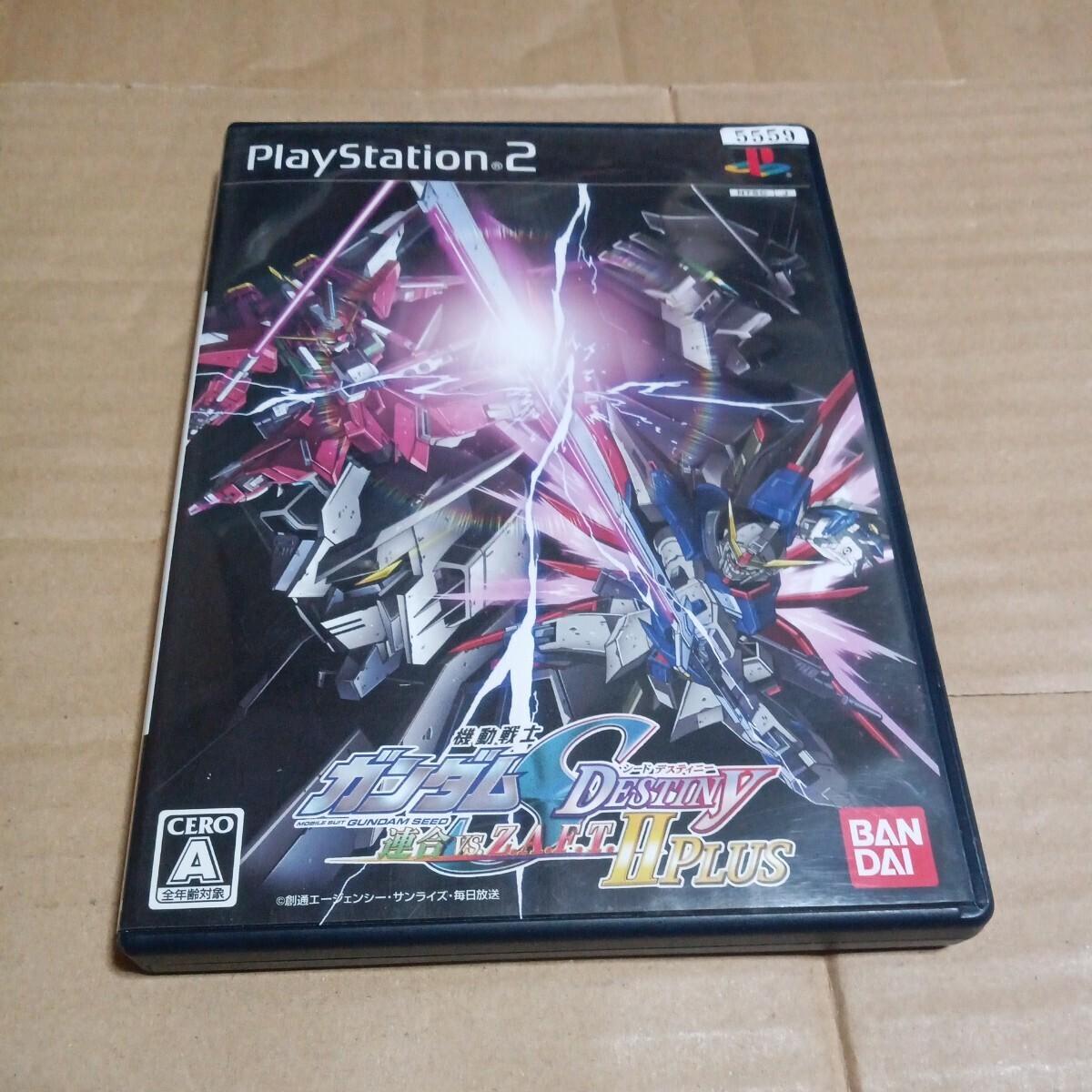 

[Б/У] Протестировано/В комплекте с открыткойMobile Suit Gundam SEED Destiny Rengou vs. ЗАФТ. II PLUS [Японская версия] PS2 NTSC-J